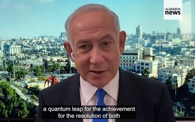A screenshot of presumed incoming prime minister Benjamin Netanyahu speaking in an interview with Saudi broadcaster Al Arabiya that was aired on December 15, 2022. (Twitter screenshot: used in accordance with Clause 27a of the Copyright Law) A screenshot of presumed incoming prime minister Benjamin Netanyahu speaking in an interview with Saudi broadcaster Al Arabiya that was aired on December 15, 2022. (Twitter screenshot: used in accordance with Clause 27a of the Copyright Law)
