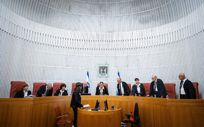 Supreme Court justices arrive for a hearing at the Supreme Court in Jerusalem, October 6, 2022. (Yonatan Sindel/Flash90)