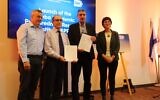 US and Israeli researchers announce the formation of the Sheba Pandemic Research Institute (SPRI), December 22, 2022 (Courtesy Sheba Medical Center)