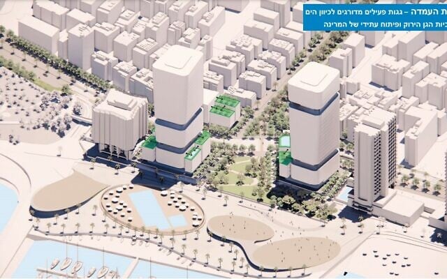 A rendering of development plans for the Kikar Atarim area in Tel Aviv, proposed in a presentation to the Tel Aviv Municipality in January 2022. (Screenshot via the Tel Aviv Municipality website, used in accordance with Clause 27a of the Copyright Law) A rendering of development plans for the Kikar Atarim area in Tel Aviv, proposed in a presentation to the Tel Aviv Municipality in January 2022. (Screenshot via the Tel Aviv Municipality website, used in accordance with Clause 27a of the Copyright Law)
