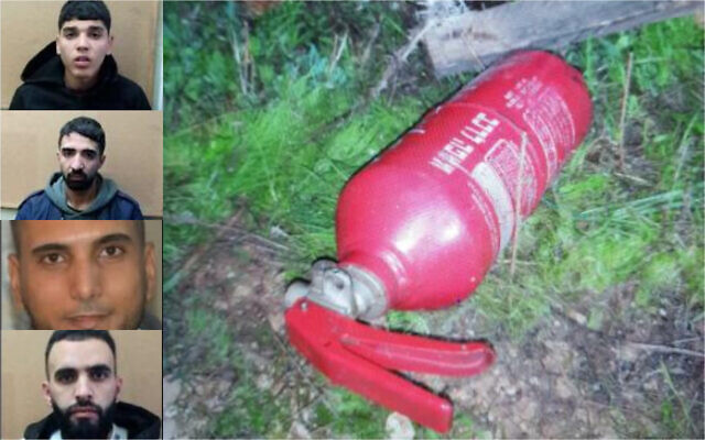 Members of a West Bank terror cell arrested on December 14, 2022, over an alleged planned bombing attack in Israel, top to bottom: Kayes a-Shiab, Ahmed Taher Jaradat, Haled Marei, Younis. Right: a bomb hidden inside a fire extinguisher the cell allegedly planned to use in Israel. (Shin Bet) Members of a West Bank terror cell arrested on December 14, 2022, over an alleged planned bombing attack in Israel, top to bottom: Kayes a-Shiab, Ahmed Taher Jaradat, Haled Marei, Younis. Right: a bomb hidden inside a fire extinguisher the cell allegedly planned to use in Israel. (Shin Bet)