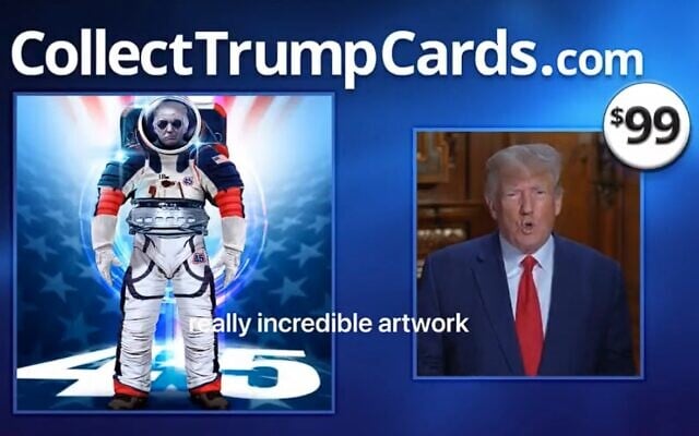A screen grab from a promotional video for new Donald Trump NFTs, December 15, 2022. (Screen capture: Twitter, used in accordance with Clause 27a of the Copyright Law) A screen grab from a promotional video for new Donald Trump NFTs, December 15, 2022. (Screen capture: Twitter, used in accordance with Clause 27a of the Copyright Law)