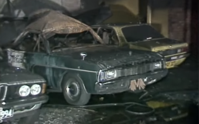 Damage seen to cars after a car bomb went off in the basement of the Hakoah Club in Bondi, Australia, on December 23, 1982, in an attack believed to have targeted Australia's Jewish community. (YouTube/Screenshot: Used in accordance with Clause 27a of the Copyright Law) Damage seen to cars after a car bomb went off in the basement of the Hakoah Club in Bondi, Australia, on December 23, 1982, in an attack believed to have targeted Australia's Jewish community. (YouTube/Screenshot: Used in accordance with Clause 27a of the Copyright Law)