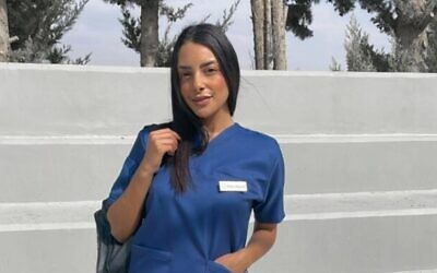 Dina Khalil. (Courtesy)