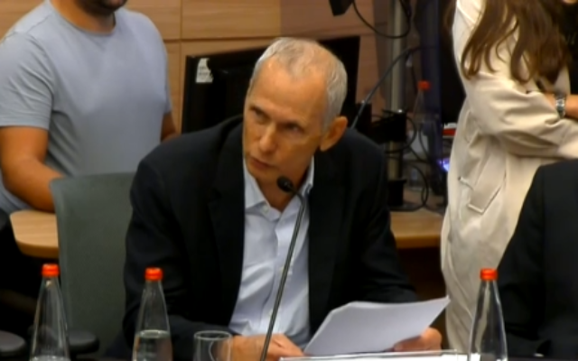 Outgoing Public Security Minister Omer Barlev speaks during a Knesset debate, December 14, 2022. (Knesset Channel screenshot) Outgoing Public Security Minister Omer Barlev speaks during a Knesset debate, December 14, 2022. (Knesset Channel screenshot)