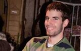 Malachy Rosenfeld (Courtesy)