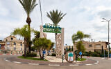 The entrance to the Circassian village of Kfar Kama with an inscription in Hebrew and Circassian saying 'welcome' December 2020. (svarshik via iStock by Getty Images)