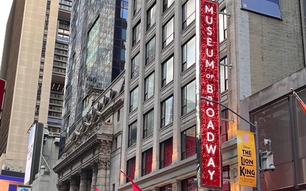The Museum of Broadway in Manhattan. (New York Jewish Week via JTA)