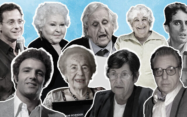 Clockwise from top right: Svika Pick, Peter Bogdanovich, Miriam Naor, Gerda Weissman Klein, James Caan, Bob Saget, Estelle Harris, A.B. Yehoshua. (Getty Images/Design by Grace Yage, via JTA)