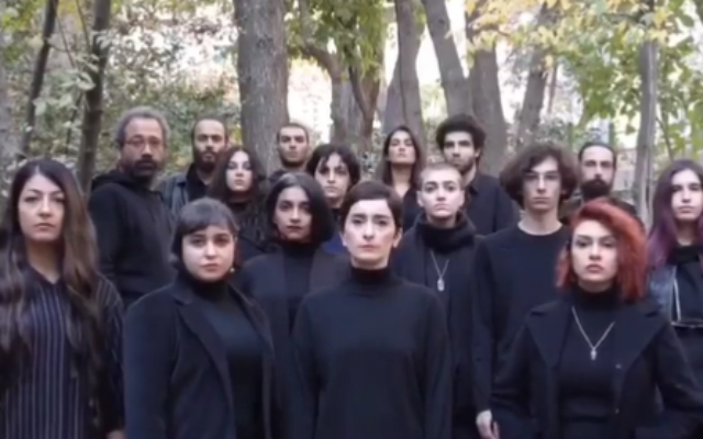 Women and men from Iran's film and theatre industries pose in a video supporting the country's protest movement, November 27, 2022. (Twitter screenshot; used in accordance with Clause 27a of the Copyright Law) Women and men from Iran's film and theatre industries pose in a video supporting the country's protest movement, November 27, 2022. (Twitter screenshot; used in accordance with Clause 27a of the Copyright Law)