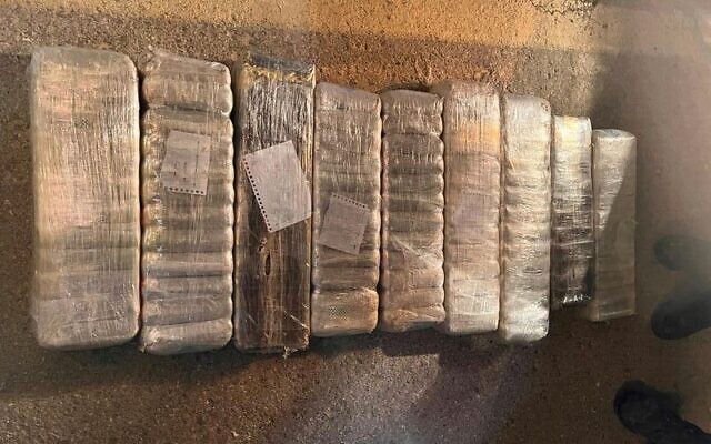 Drugs seized during a smuggling attempt on the Egypt border, December 6, 2022. (Israel Defense Forces)