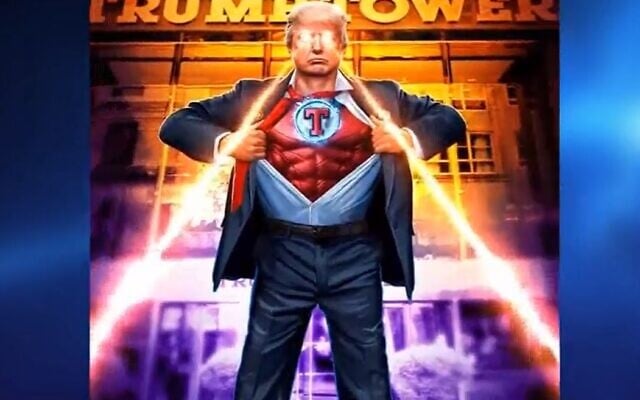 A clip from a promotional video for new Donald Trump NFTs, December 15, 2022. (Screen capture: Twitter, used in accordance with Clause 27a of the Copyright Law) A clip from a promotional video for new Donald Trump NFTs, December 15, 2022. (Screen capture: Twitter, used in accordance with Clause 27a of the Copyright Law)