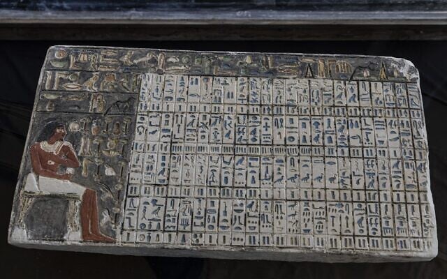 A recently discovered artifact on display during a press conference at the Saqqara archaeological site, discovered, south of Cairo on January 26, 2023. (Khaled DESOUKI / AFP)