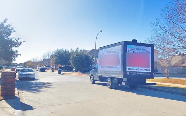 A mobile billboard hired by Accuracy in Media accusing Berkeley student leaders of antisemitism, in Texas. (Courtesy/Accuracy in Media) A mobile billboard hired by Accuracy in Media accusing Berkeley student leaders of antisemitism, in Texas. (Courtesy/Accuracy in Media)