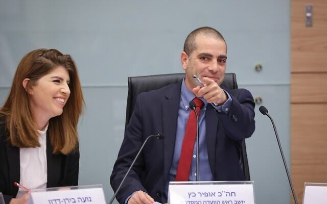 The Knesset's House Committee chair Likud MK Ofir Katz during a debate on fast-tracking bills that would annul the citizenship of convicted terrorists who receive stipends from the Palestinian Authority, in the Knesset in Jerusalem, January 9, 2023. (Noam Moshkovitz, Knesset spokesperson) The Knesset's House Committee chair Likud MK Ofir Katz during a debate on fast-tracking bills that would annul the citizenship of convicted terrorists who receive stipends from the Palestinian Authority, in the Knesset in Jerusalem, January 9, 2023. (Noam Moshkovitz, Knesset spokesperson)