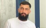 Fadi Ayesh. (Courtesy)