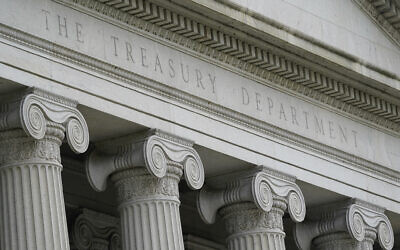 The Treasury Building is viewed in Washington, May 4, 2021. (AP Photo/Patrick Semansky, File)