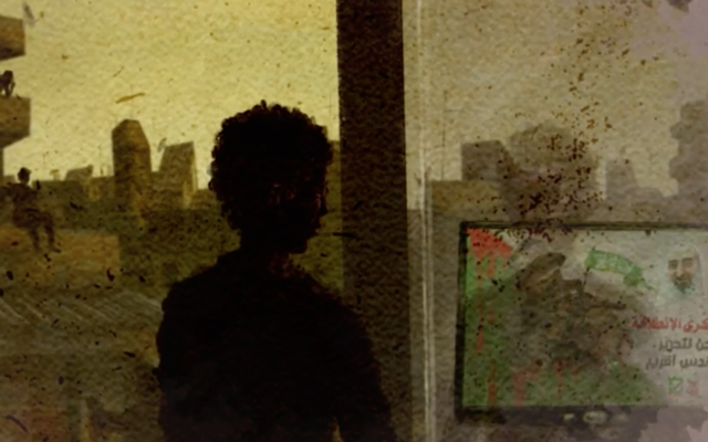 Image from the Center for Peace Communications' 'Whispered in Gaza' series of animated interviews with Gazans (Courtesy)