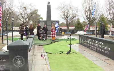 A ceremony takes place at Bedford Ohio's Kol Israel Holocaust Memorial after it received federal recognition as a national memorial, December 30, 2022. (Screen grab from YouTube used in accordance with Clause 27a of the Copyright Law)