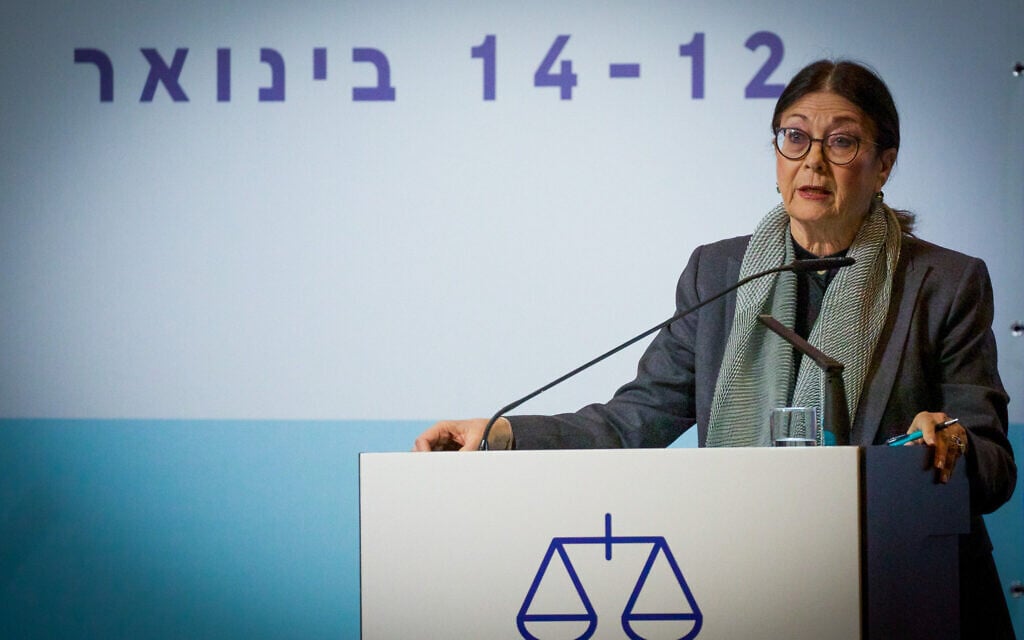 President of the Supreme Court Esther Hayut speaks at a conference in Haifa on January 12, 2023. (Shir Torem/Flash90) President of the Supreme Court Esther Hayut speaks at a conference in Haifa on January 12, 2023. (Shir Torem/Flash90)