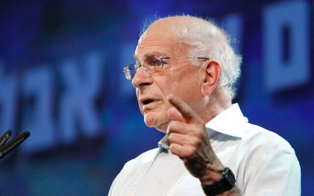 Economics Nobel prize winner Prof. Daniel Kahneman speaks at a conference in Jerusalem on June 20, 2013. (Miriam Alster/ Flash90/ File) Economics Nobel prize winner Prof. Daniel Kahneman speaks at a conference in Jerusalem on June 20, 2013. (Miriam Alster/ Flash90/ File)