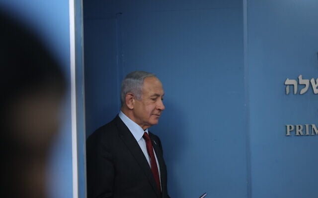 Prime Minister Benjamin Netanyahu arrives at a press conference at the Prime Minister's Office in Jerusalem, January 25, 2023. (Yonatan Sindel/Flash90) Prime Minister Benjamin Netanyahu arrives at a press conference at the Prime Minister's Office in Jerusalem, January 25, 2023. (Yonatan Sindel/Flash90)