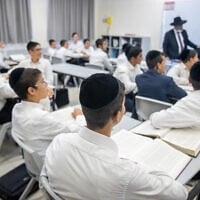 File: Ultra-Orthodox children on the first day of school in Neve Yaakov in Jerusalem, August 9, 2021. (Yonatan Sindel/Flash90/File)