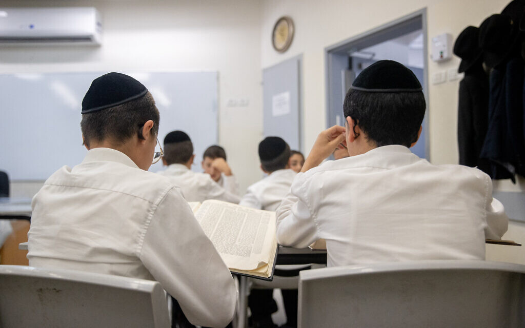 Ultra-Orthodox students in Jerusalem's Neve Yaakov neighborhood on August 9, 2021. (Yonatan Sindel/Flash90) Ultra-Orthodox students in Jerusalem's Neve Yaakov neighborhood on August 9, 2021. (Yonatan Sindel/Flash90)
