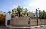 View of the Prime Minister's Residence in Jerusalem on December 15, 2021. (Yonatan Sindel/ Flash90/ File)
