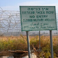 The border fence between Lebanon and Israel as seen from the Arab village of Ghajar, in northern Israel, September 7, 2022. (Michael Giladi/Flash90)