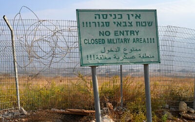 The border fence between Lebanon and Israel as seen from the Arab village of Ghajar, in northern Israel, September 7, 2022. (Michael Giladi/Flash90)