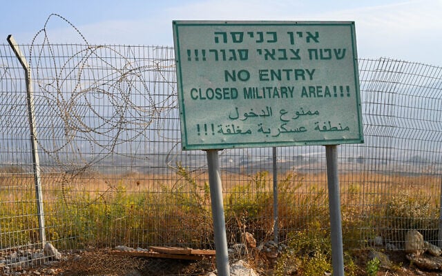 The border fence between Lebanon and Israel as seen from the Arab village of Ghajar, in northern Israel, September 7, 2022. (Michael Giladi/Flash90) The border fence between Lebanon and Israel as seen from the Arab village of Ghajar, in northern Israel, September 7, 2022. (Michael Giladi/Flash90)