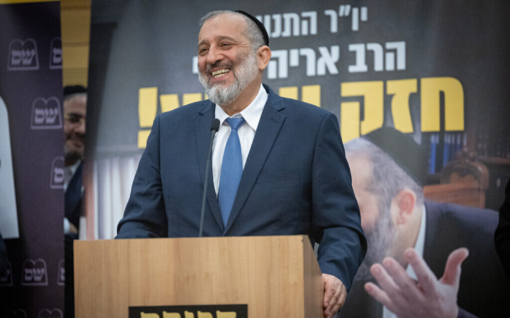 Shas leader MK Aryeh Deri at a Shas faction meeting in Knesset, January 23, 2023. (Yonatan Sindel/Flash90) Shas leader MK Aryeh Deri at a Shas faction meeting in Knesset, January 23, 2023. (Yonatan Sindel/Flash90)