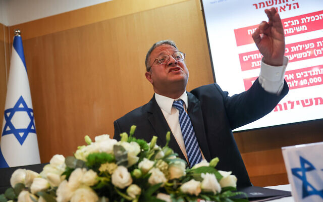 National Security Minister Itamar Ben Gvir at a press conference in Jerusalem, on January 24, 2023. (Yonatan Sindel/ FLASH90)