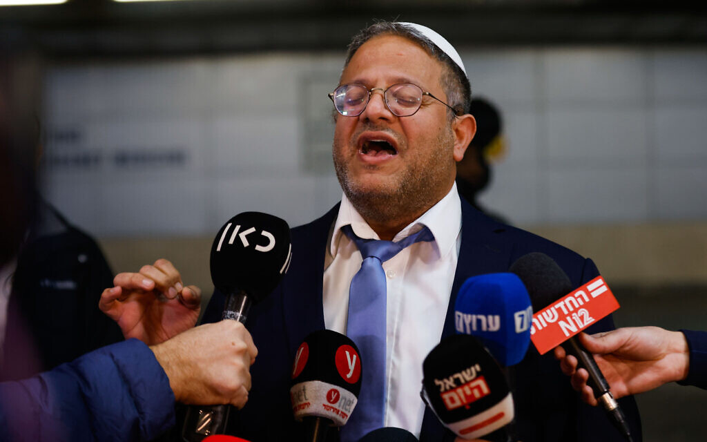 National Security Minister Itamar Ben Gvir speaks to reporters at Shaare Zedek hospital in Jerusalem on January 28, 2023. (Olivier Fitoussi/Flash90) National Security Minister Itamar Ben Gvir speaks to reporters at Shaare Zedek hospital in Jerusalem on January 28, 2023. (Olivier Fitoussi/Flash90)