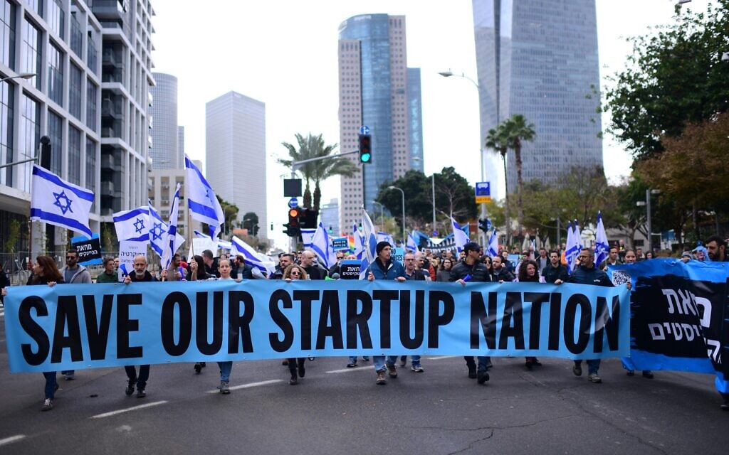 Tech workers march in Tel Aviv to protest against the government's planned overhaul of the judicial system, January 31, 2023. (Tomer Neuberg/Flash90) Tech workers march in Tel Aviv to protest against the government's planned overhaul of the judicial system, January 31, 2023. (Tomer Neuberg/Flash90)