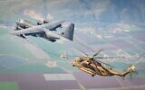A CENTCOM HC-130J refuels an IAF Sikorsky CH-53 'Yasur' helicopter over northern Israel, during the Juniper Oak 2023 drill, January 24, 2023. (CENTCOM)