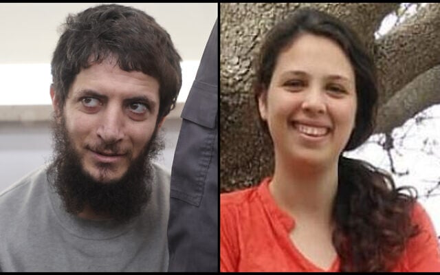 (L) Arafat Irfaiya at the Jerusalem District Court, January 29, 2023 (Yonatan Sindel/Flash90) and (R) Ori Ansbacher (Courtesy) (L) Arafat Irfaiya at the Jerusalem District Court, January 29, 2023 (Yonatan Sindel/Flash90) and (R) Ori Ansbacher (Courtesy)