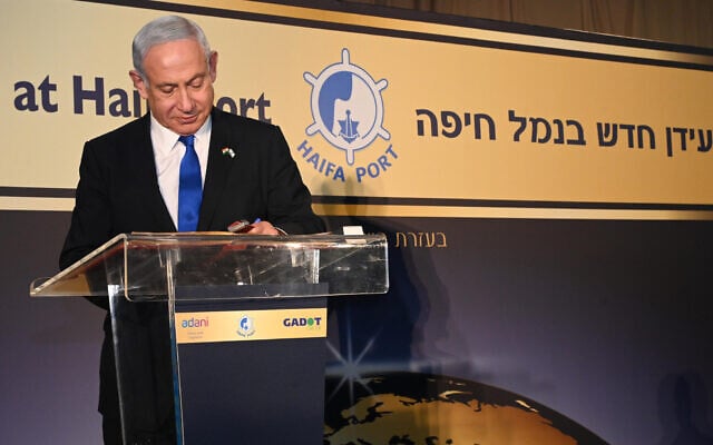 In this handout photo, Prime Minister Benjamin Netanyahu speaks during an event at Haifa Port on January 31, 2023. (Haim Zach/GPO) In this handout photo, Prime Minister Benjamin Netanyahu speaks during an event at Haifa Port on January 31, 2023. (Haim Zach/GPO)