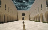 Supreme Court building, Jerusalem (original image via iStock, composite image by The Times of Israel)