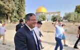 National Security Minister Itamar Ben Gvir visits the Temple Mount, January 3, 2023. (Courtesy Minhelet Har Habayit)