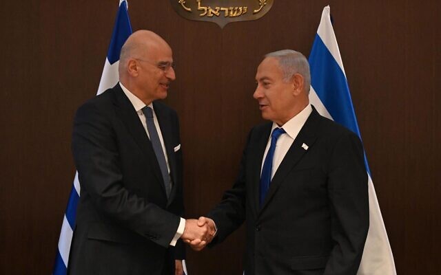 In this handout photo, Prime Minister Benjamin Netanyahu meets with Greek Foreign Minister (L) at the Prime Minister's Office in Jerusalem on January 31, 2023. (Haim Zach/GPO) In this handout photo, Prime Minister Benjamin Netanyahu meets with Greek Foreign Minister (L) at the Prime Minister's Office in Jerusalem on January 31, 2023. (Haim Zach/GPO)