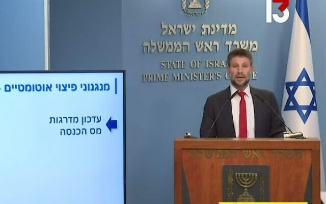 Finance Minister Bezalel Smotrich presents the government's economic plan on January 11, 2023 (Screencapture/Channel 13) Finance Minister Bezalel Smotrich presents the government's economic plan on January 11, 2023 (Screencapture/Channel 13)