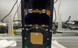 The 20cm nanosatellite developed by Tel Aviv University. (Tel Aviv University)