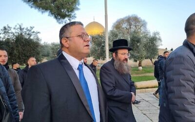 National Security Minister Itamar Ben Gvir visits the Temple Mount, January 3, 2023. (Minhelet Har Habayit) National Security Minister Itamar Ben Gvir visits the Temple Mount, January 3, 2023. (Minhelet Har Habayit)
