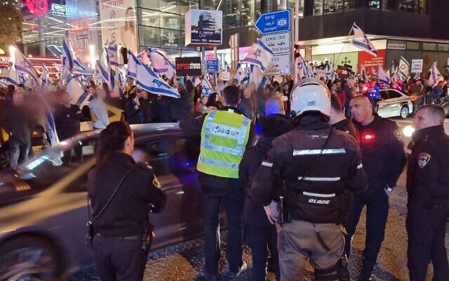 Police secure a protest at the Horev center in Haifa, January 21, 2023. (Israel Police) Police secure a protest at the Horev center in Haifa, January 21, 2023. (Israel Police)