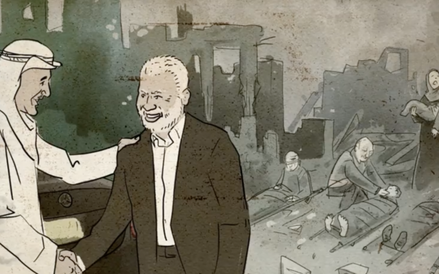 Image from the Center for Peace Communications' 'Whispered in Gaza' series of animated interviews with Gazans (Courtesy)
