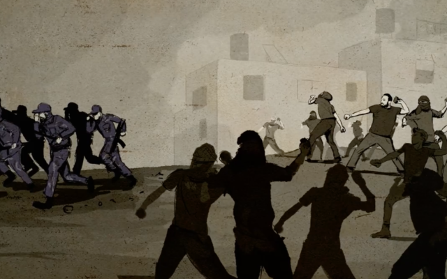 Image from the Center for Peace Communications' 'Whispered in Gaza' series of animated interviews with Gazans (Courtesy)