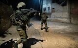 Israeli troops operate in the West Bank, early January 4, 2023. (Israel Defense Forces)