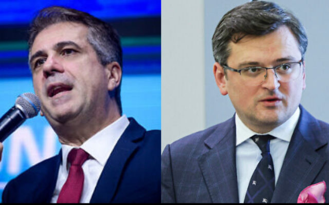 Foreign Minister Eli Cohen (L) and Ukraine's Foreign Minister Dmytro Kuleba. (Tomer Neuberg/Flash90; Evelyn Hockstein/Pool Photo via AP)